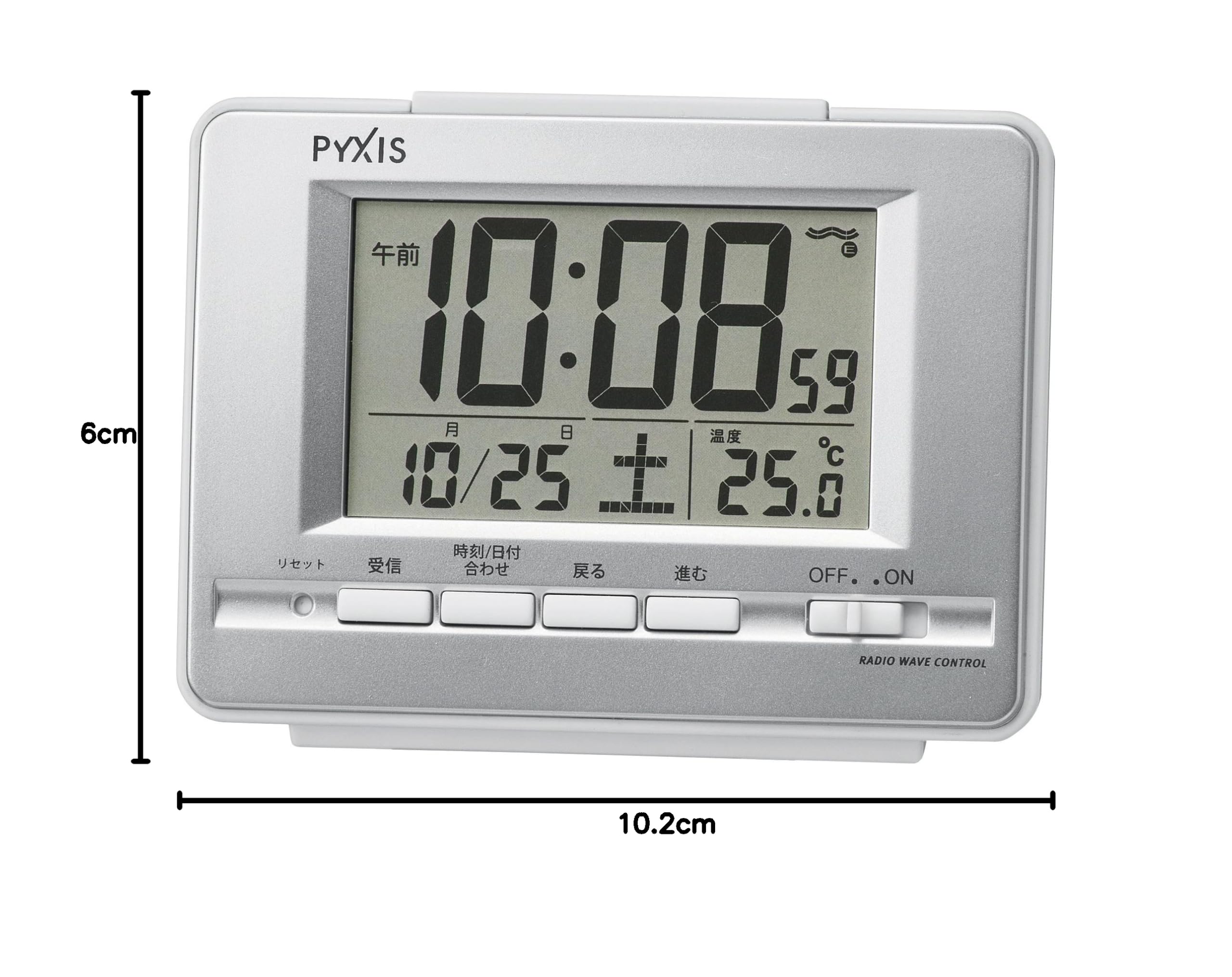 Amazon.co.jp: Seiko Digital RC Alarm Clock with Calendar