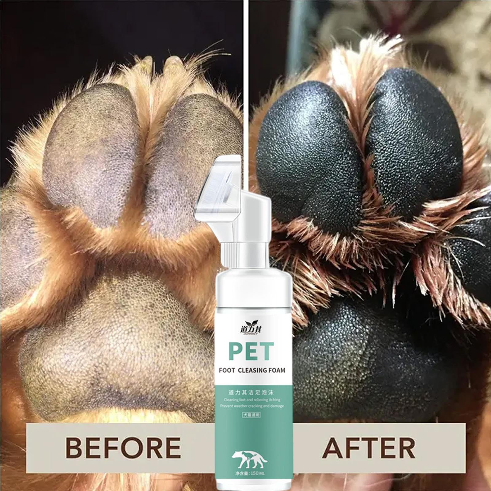 Limpiador de patas para perros | Limpiador de patas para mascotas | 150 ml limpiador de patas con cepillo de silicona | limpiador de patas de perro | Cuidado de baño con cepillo de silicona para