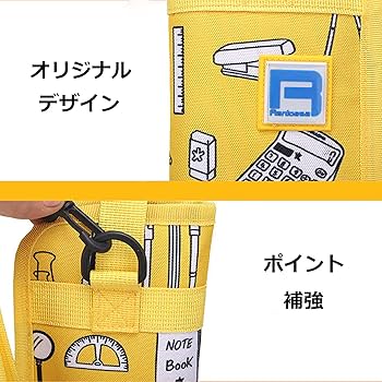 Amazon | ドラムスティック バッグケース コンパクト ジッパー式
