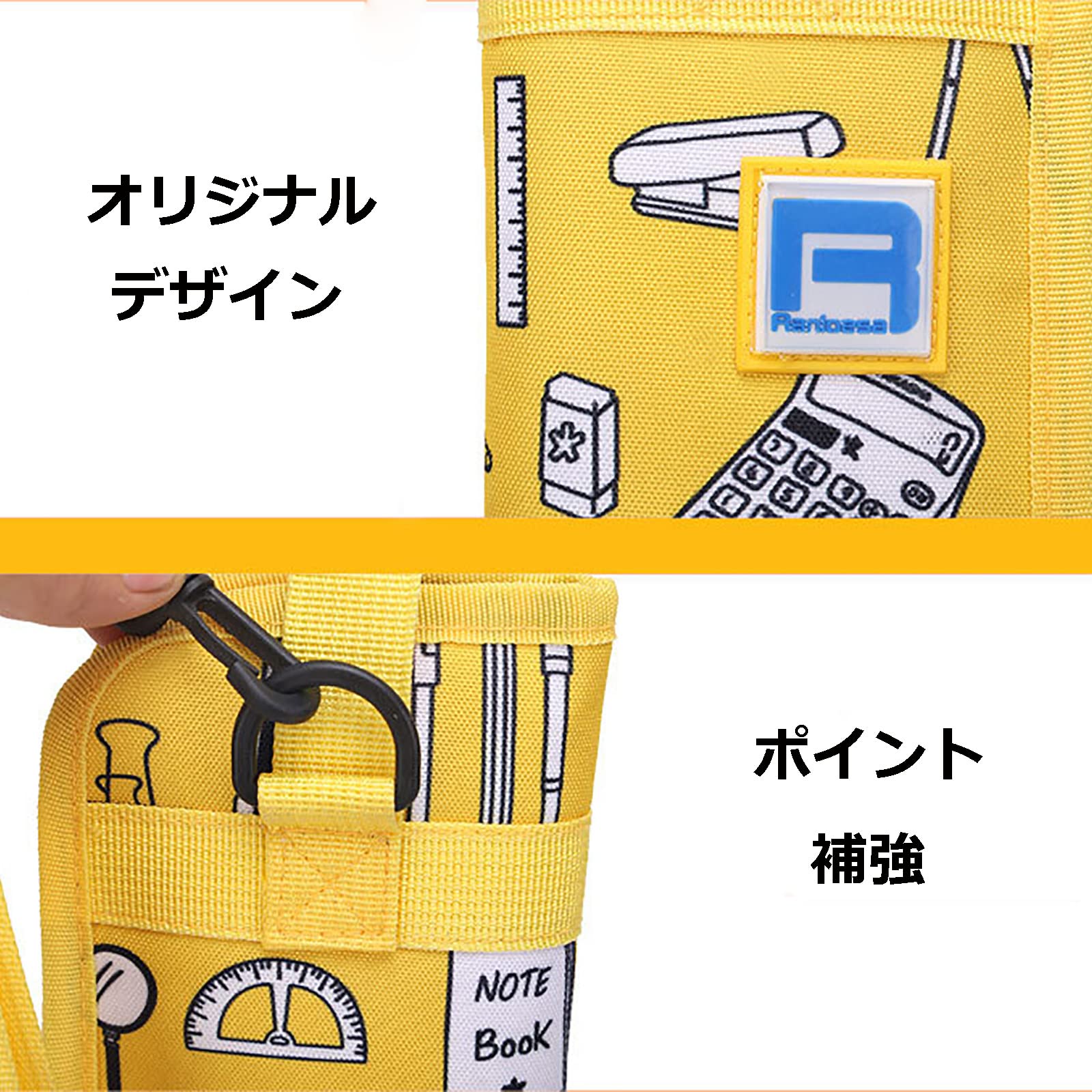 Amazon | Jinchuan ドラムスティックケース 太鼓バチケース 4ペア収納