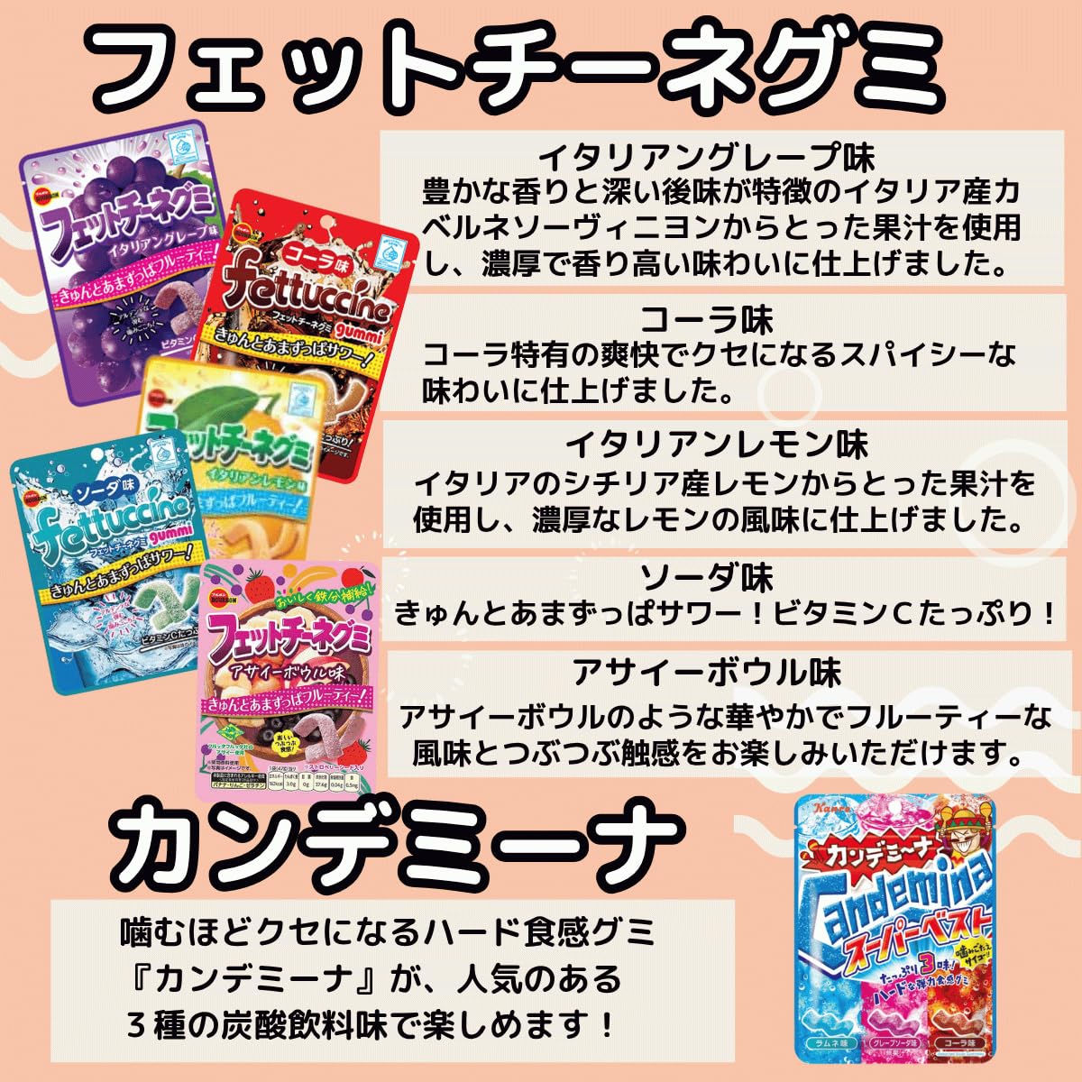 Amazon | ハード グミ 詰め合わせ 20種 ハリボー 忍者めし