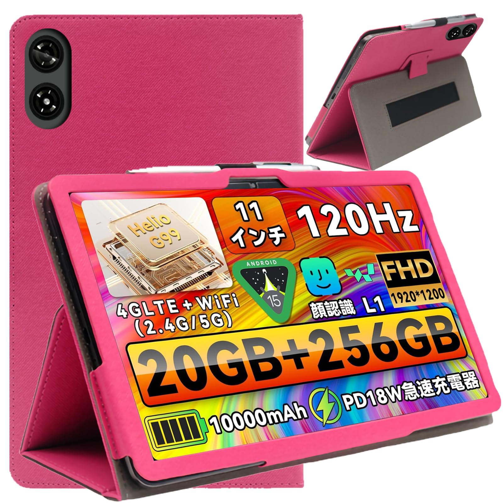 Amazon.co.jp: ShellChic For LZF ZPad3/Alphawolf PPad2 タブレット