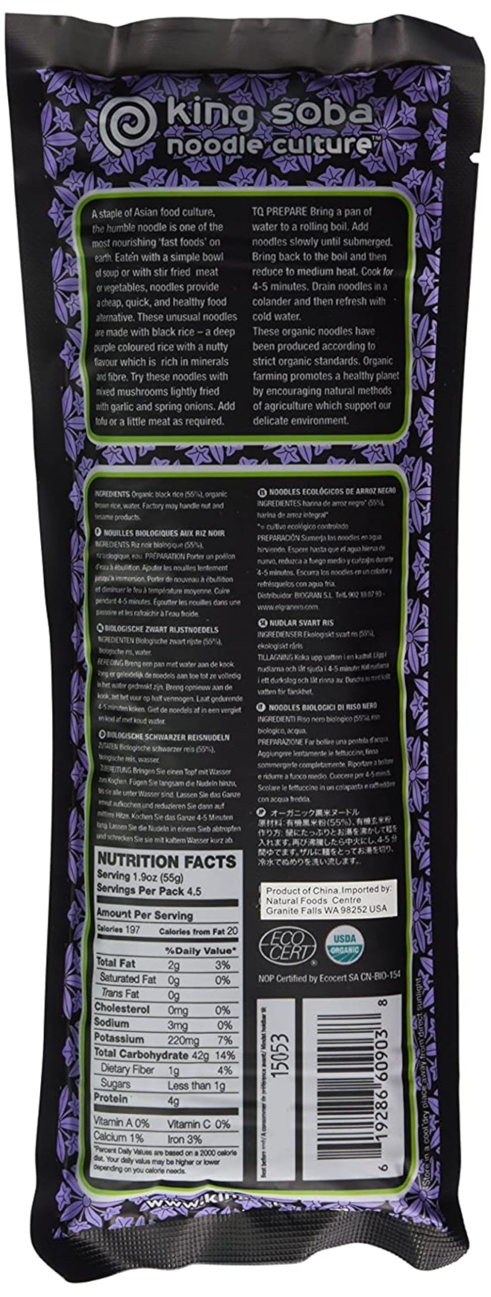 King Soba - Fideos de Arroz Negro - 100% Orgánicos - Fideos Instantáneos - Ricos en Minerales y Vitaminas - Sabor a Nuez - Sin Trigo y Sin Gluten - Aptos para Veganos - 250 g
