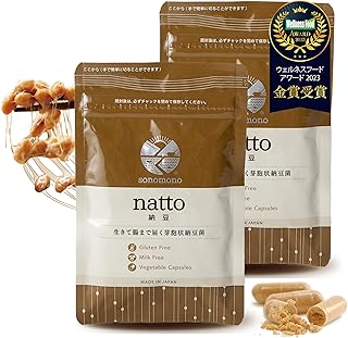そのもの納豆 【生きて腸まで届く納豆菌】
