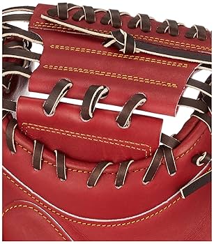 Amazon | ゼット(ZETT) 硬式野球 キャッチャーミット