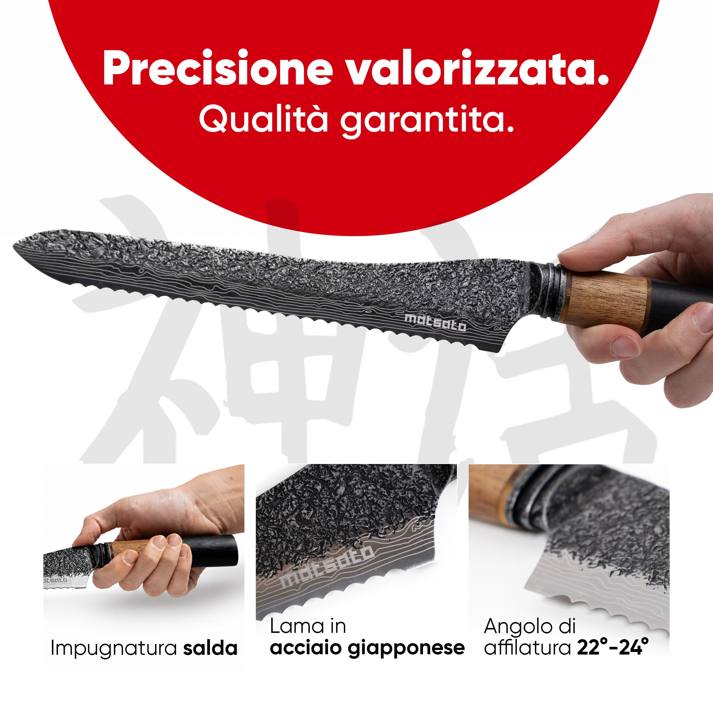 Matsato Osuren Coltello da Pane 20,6 cm, Lama Ondulata, Acciaio Giapponese