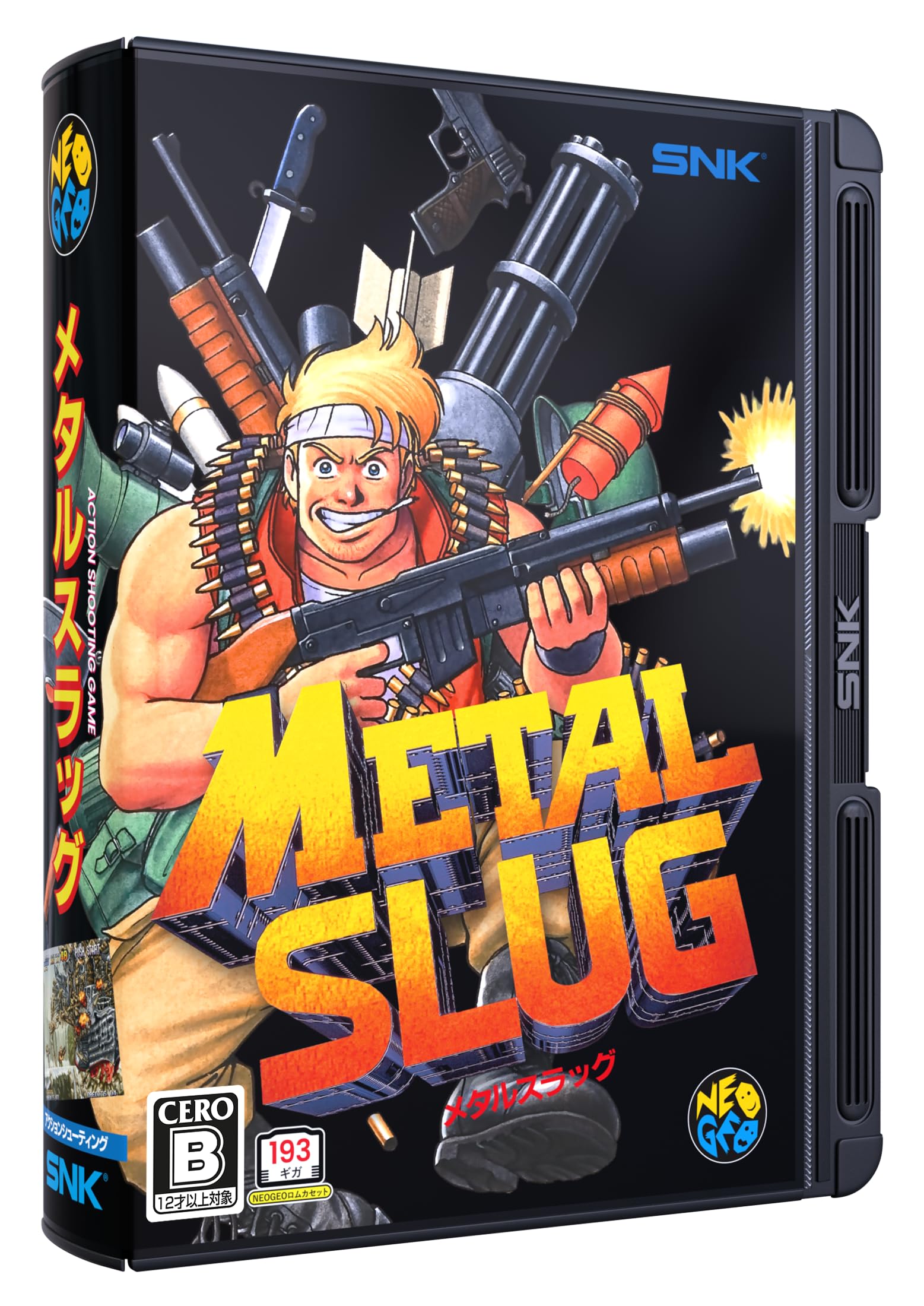 Amazon.co.jp: メタルスラッグ : ゲーム