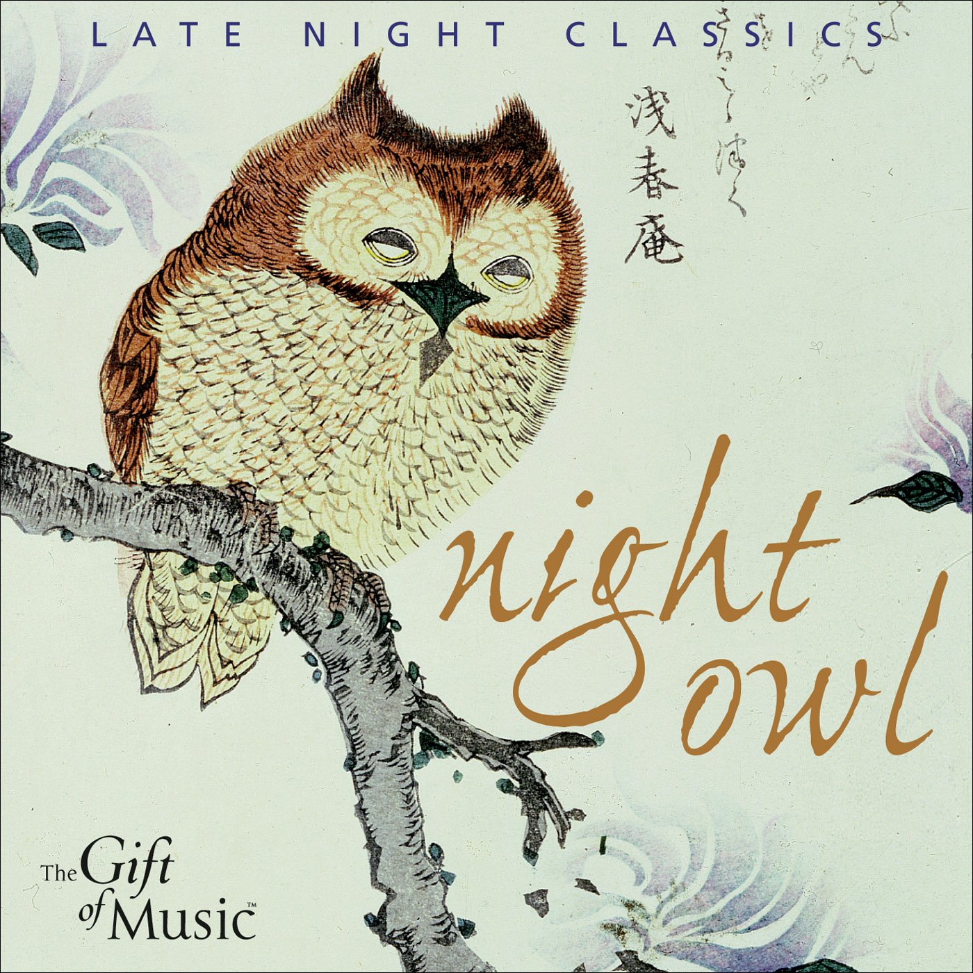 NIGHT OWL