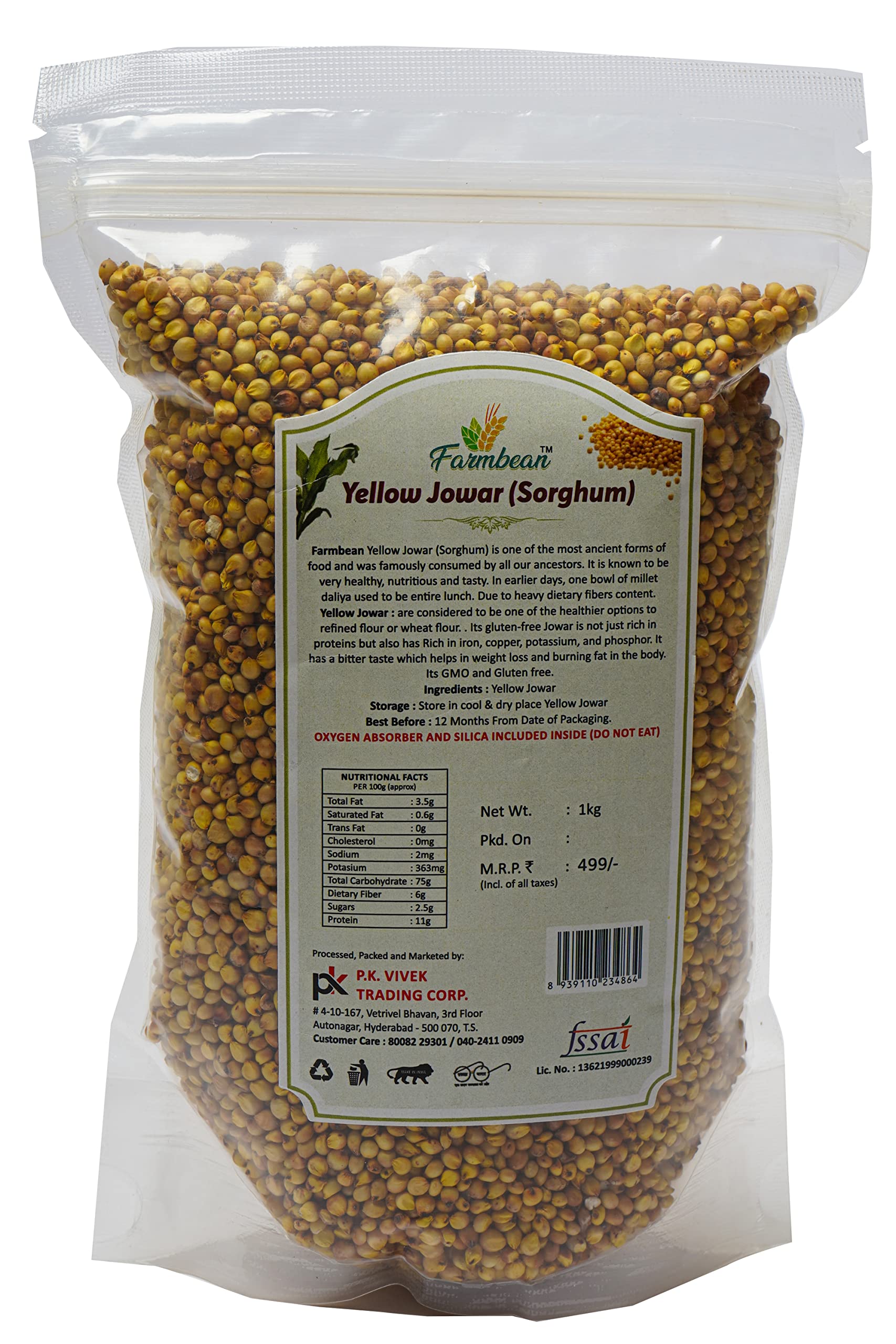 Farmbean Yellow Jowar/Sorghum Whole Grain (1 Kilogram) - Image 3 thumbnail