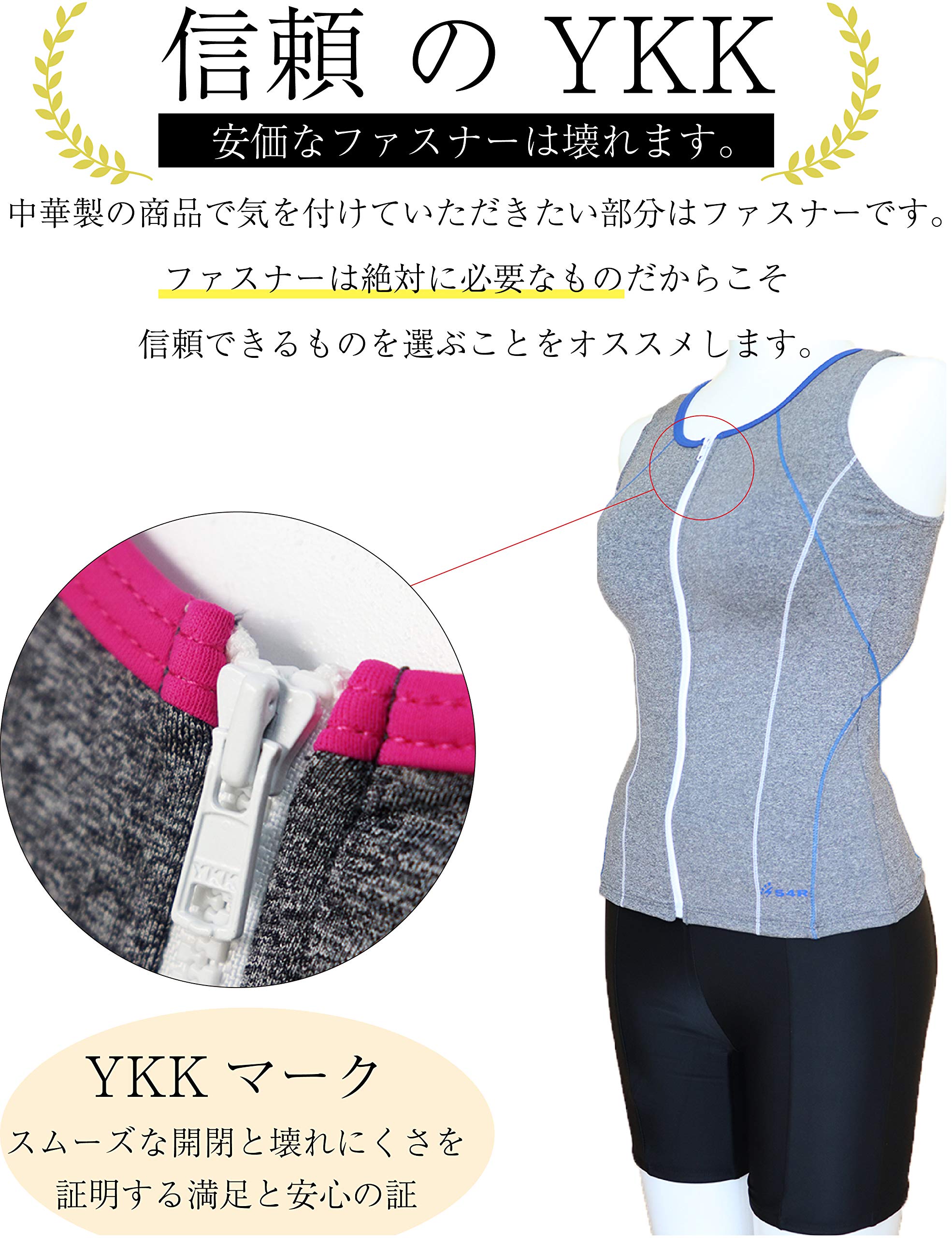 Amazon.co.jp: S4R(エスフォーアール) フィットネス水着