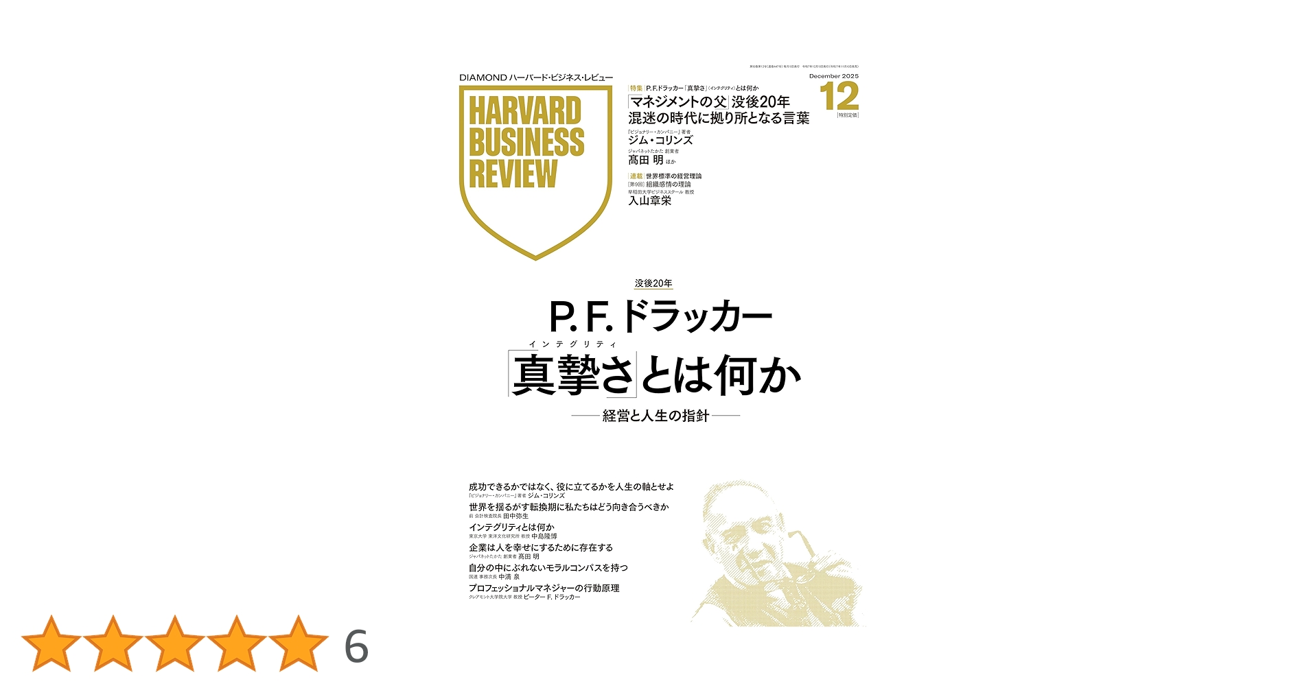 81sn9PlhNGL.jpg_BO30,255,255,