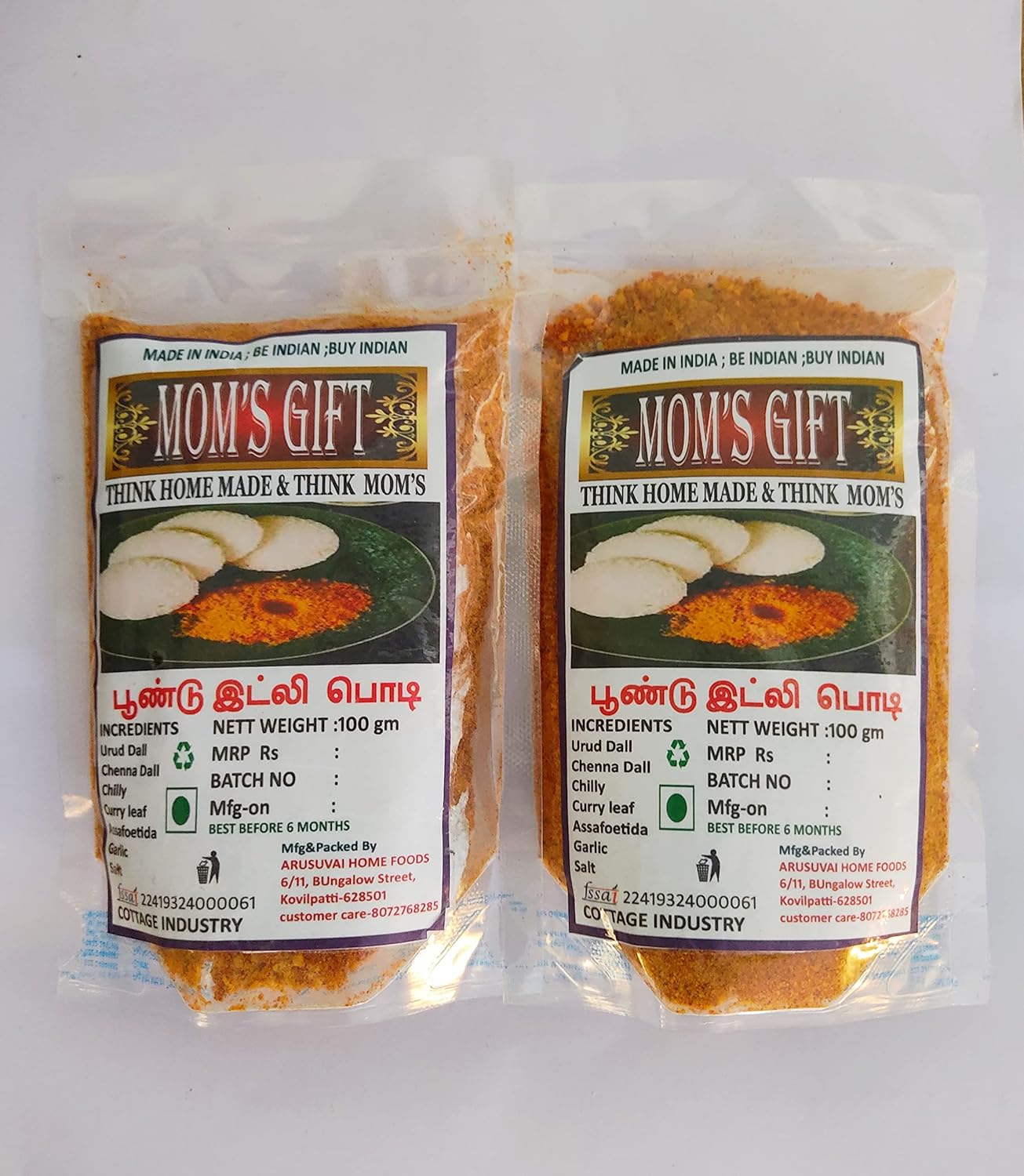 Mom's gift South Indian Style Instant Garlic Idli Chutney Powder, Dosa