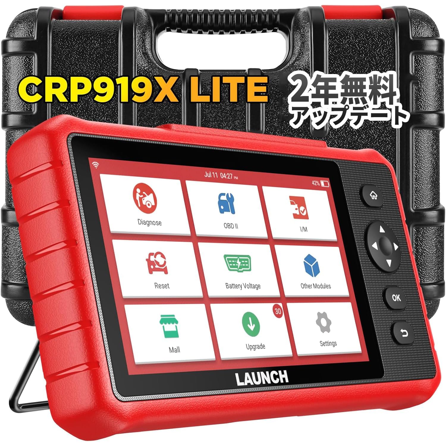 Amazon.co.jp: LAUNCH CRP919X Lite OBD2診断機、アクティブテスト、32