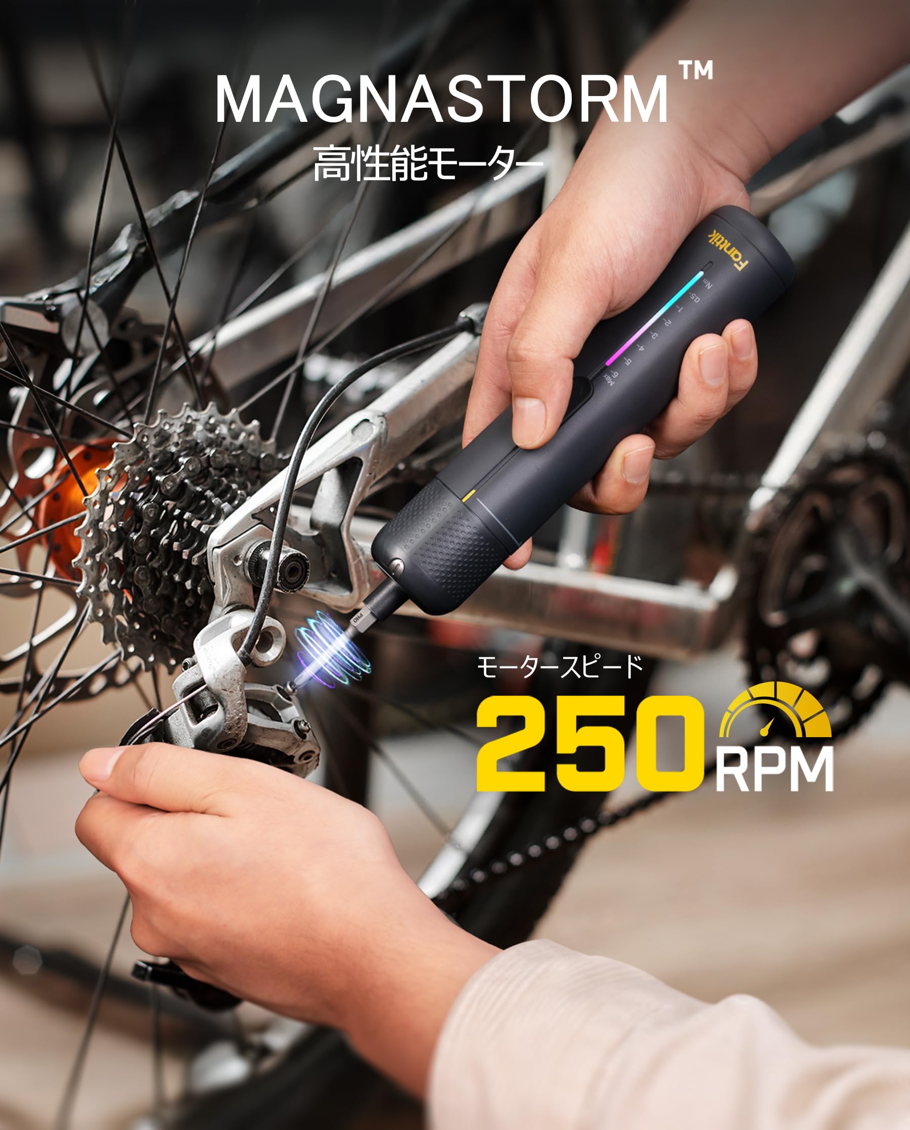 Fanttik S2 Pro 電動ドライバー 90°アングル 7段トルク 充電式 | 強力250RPMモーター0.5-6N.m、1/4