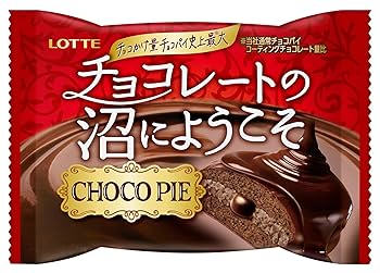 ロッテ バイオだねチョコ Yahoo!オークション - 当時モノ ロッテ バイオだねチョコ