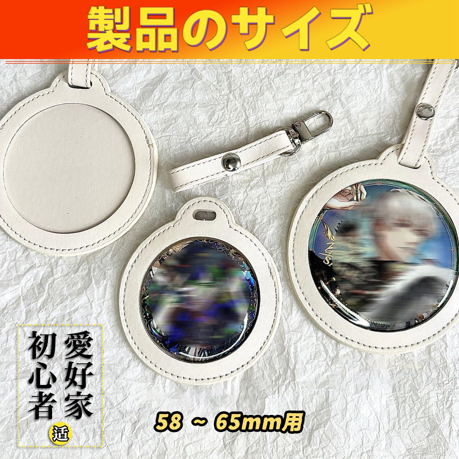 キズ無し缶バッジカバー 各サイズ100円 キズ無し缶バッジカバー 各サイズ100円 楽天市場】缶バッジ