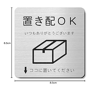 【タラ様♡ご確認ページ】 サーチコンソールの「送信された URL に noindex タグが追加され