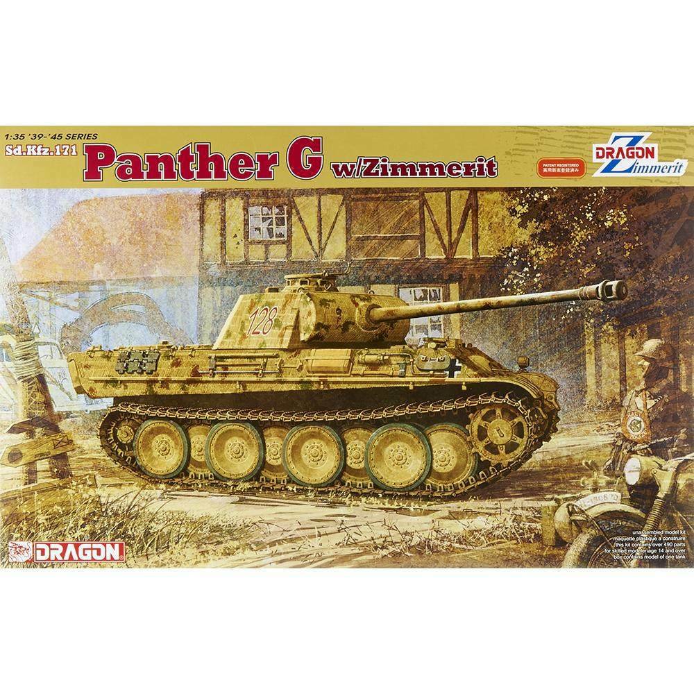 Amazon | ドラゴン 1/35 パンサー G型 ツェメリットコーティング