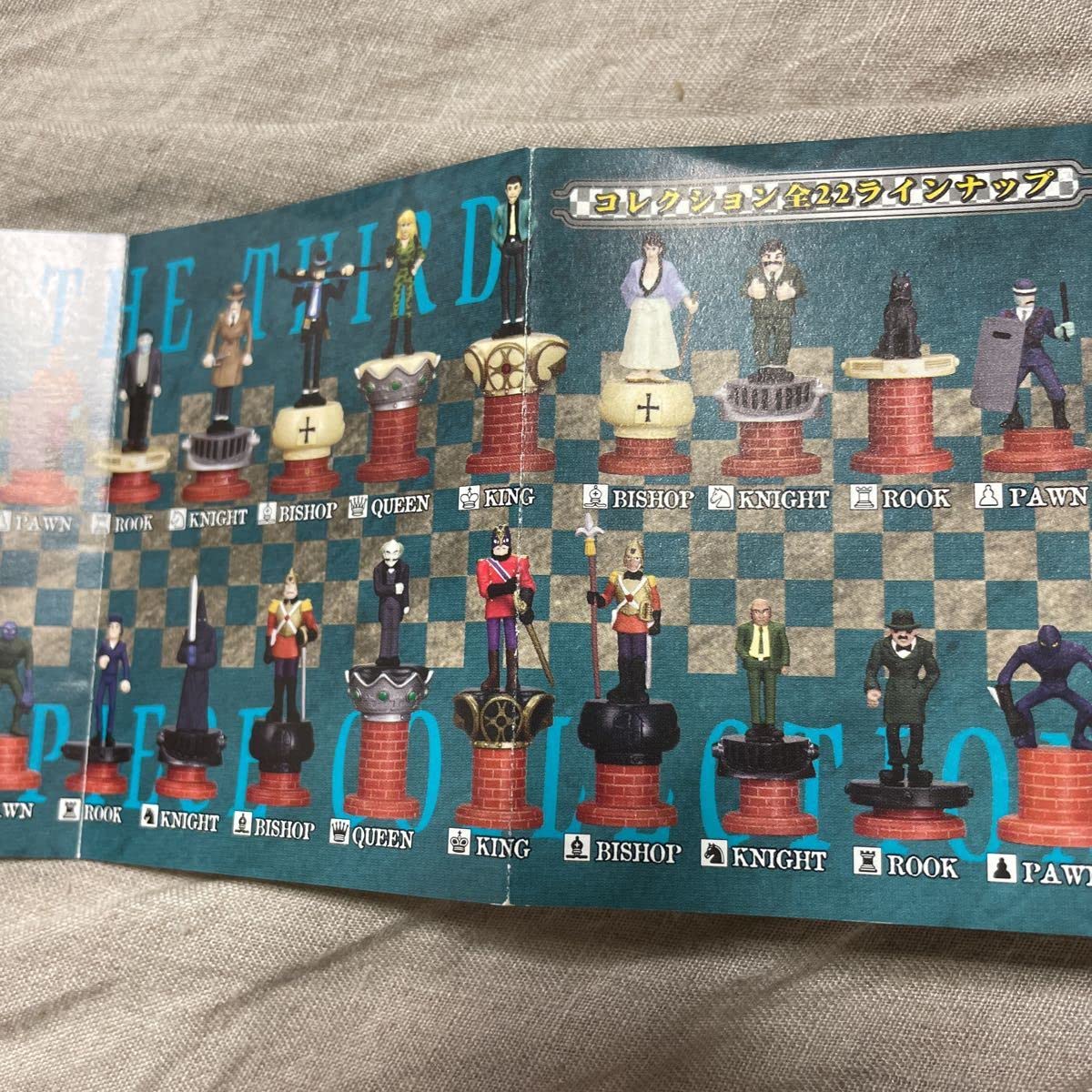 ◆希少　ルパン三世 カリオストロの城 ジオラマチェス Amazon | メガハウス ルパン3世 カリオストロの城 ジオラマ