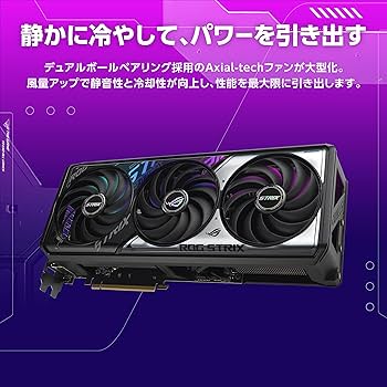 ASUS NVIDIA GeForce RTX 5070Ti 16GB　グラボ Amazon.co.jp: ASUS NVIDIA GeForce RTX 5070Ti ビデオカード 16GB