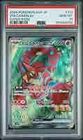 ［レア］フォーチューンハート　ゴールド Amazon.com: Pokemon TCG Japanese: Sv9 Battle Partners