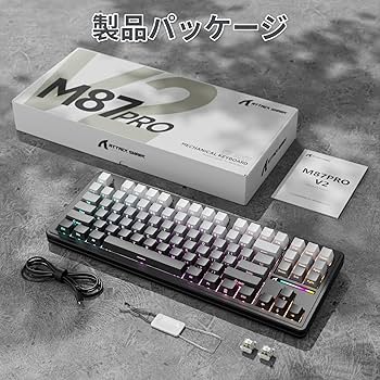 キーボード seeker XINMENGXM-RF87ワイヤレスBluetoothメカニカルキーボード