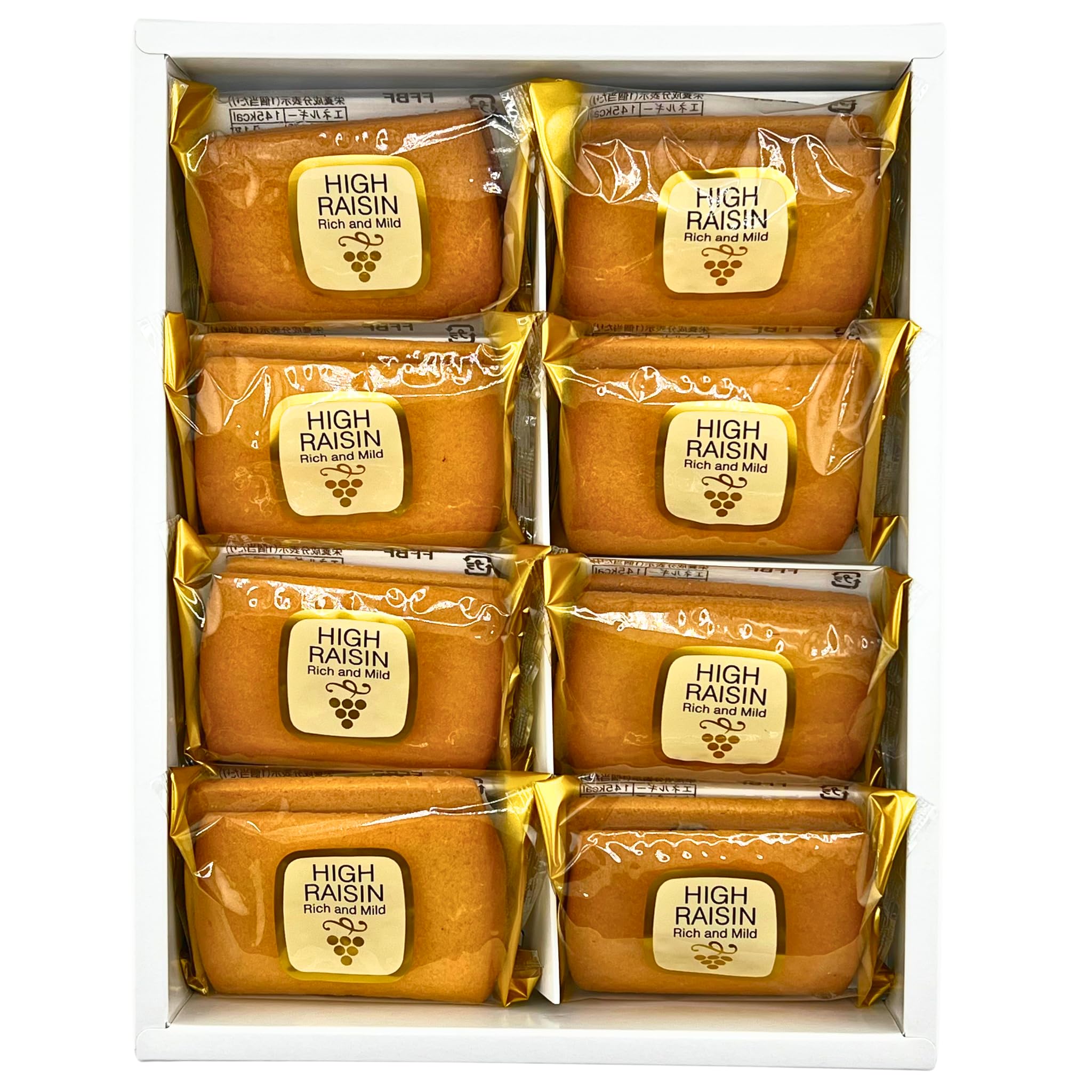 Amazon.co.jp: 栄光堂製菓 レーズンサンド 洋菓子 ハイレーズン
