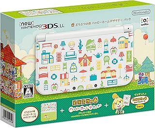 Newニンテンドー3DS LL どうぶつの森 ハッピーホームデザイナー パック【メーカー生産終了】