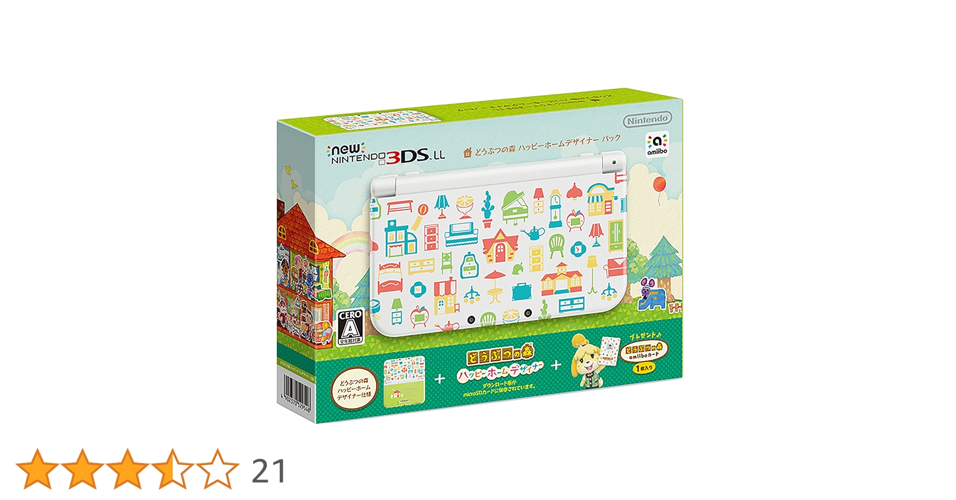 Newニンテンドー3DS LL どうぶつの森 ハッピーホームデザイナー 3DS]New ニンテンドー3DS LL どうぶつの森 ハッピーホーム