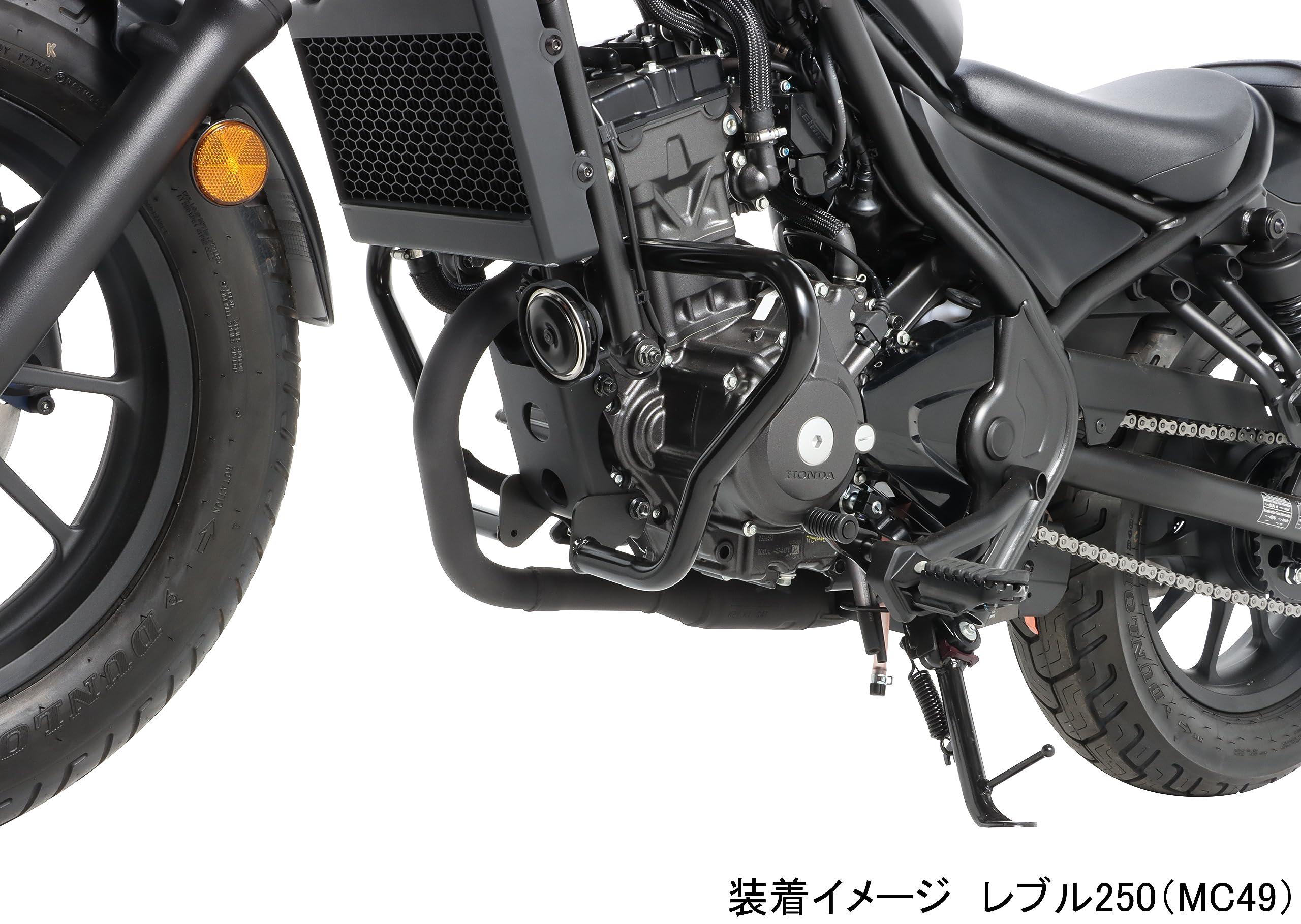 Amazon | キタコ(KITACO) エンジンガード (ブラック) レブル250/-S