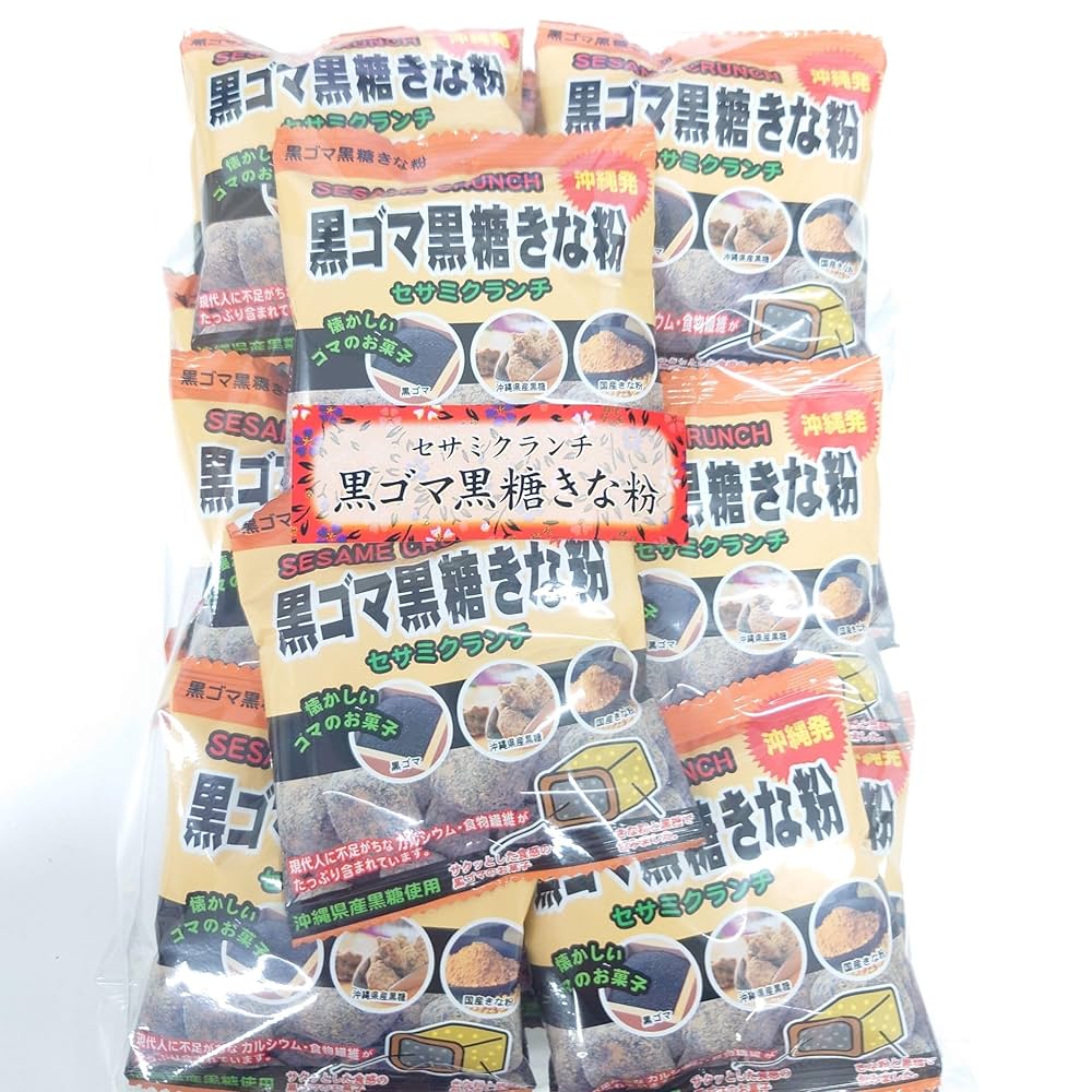 ごましおページ アズマ (完全復活？) on X