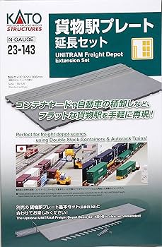 KATO Nゲージ 貨物駅プレート延長セット 23-143 鉄道模型用品 Amazon | KATO Nゲージ 貨物駅プレート延長セット 23-143 鉄道
