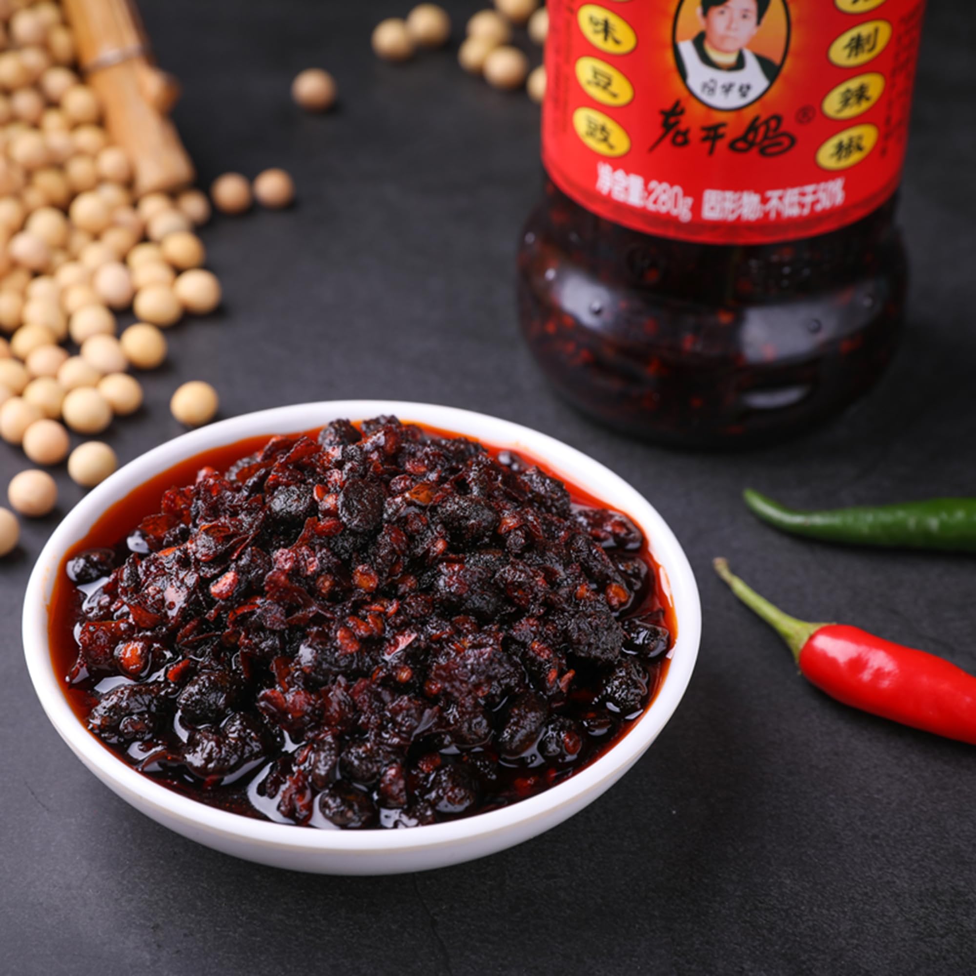 Salsa de Chili Crujiente 210g - Condimento para Platos Chinos
