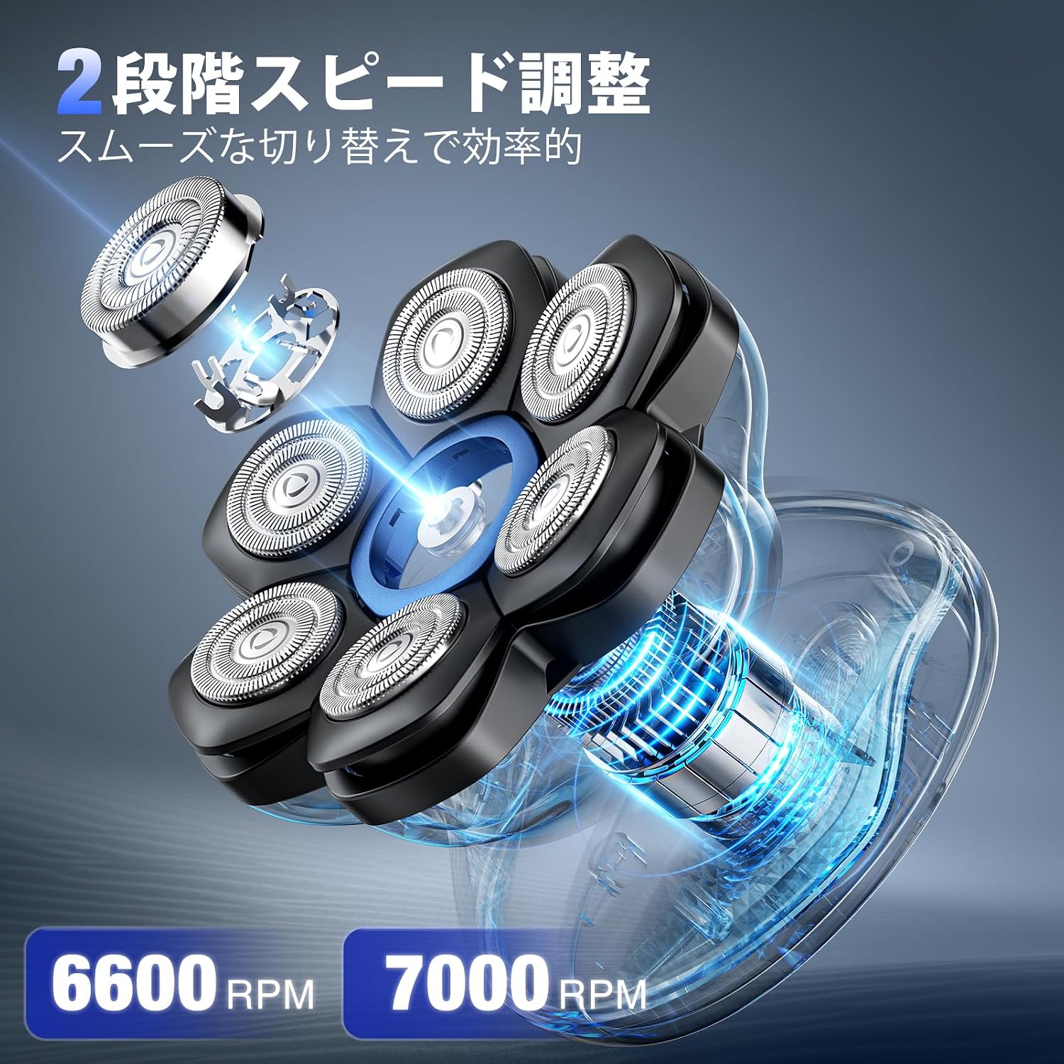 kensen 7D Rotary Head Shaver with 2-speed adjustment