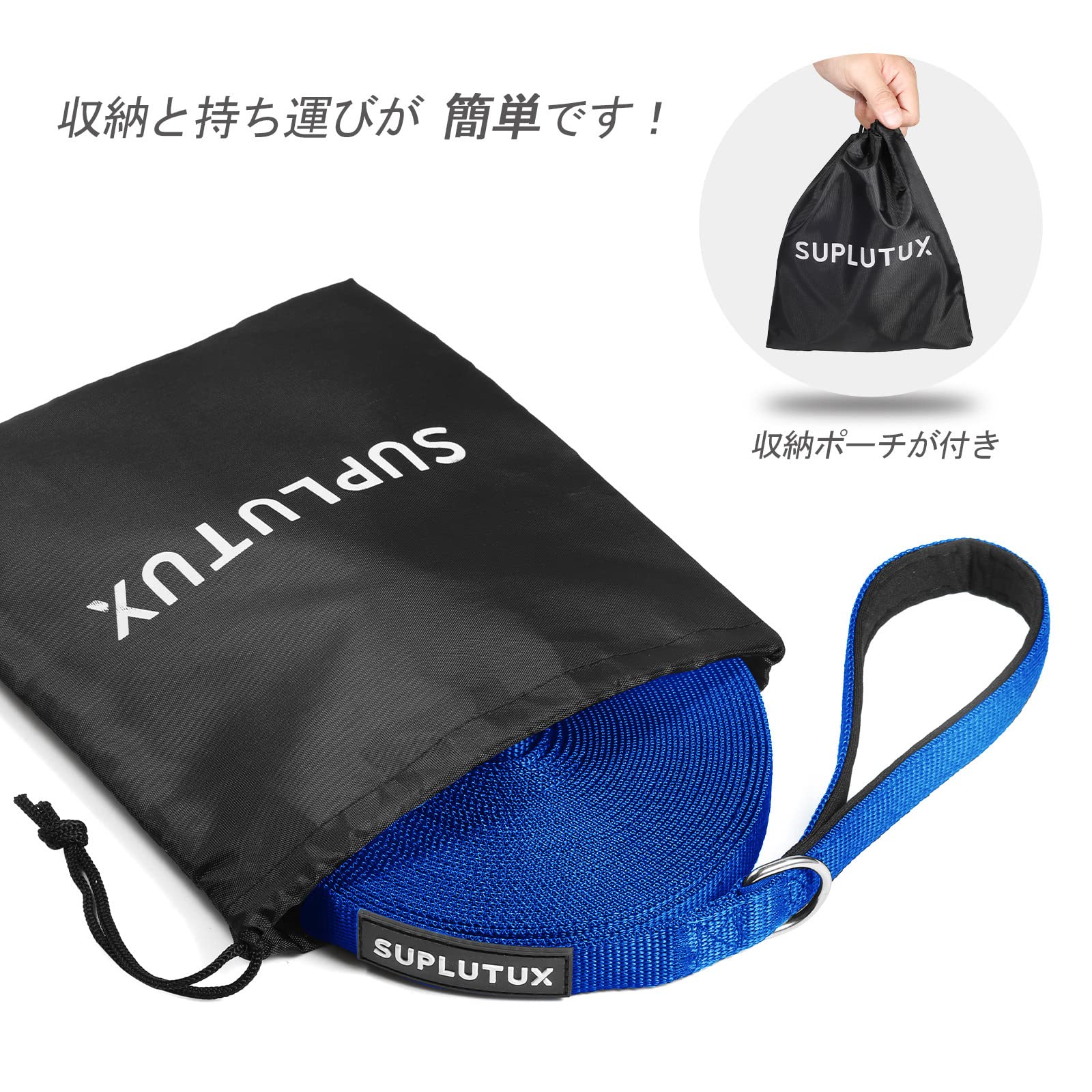 Amazon | 犬用リード ロングリード 犬しつけ用 訓練 大型犬 中型犬