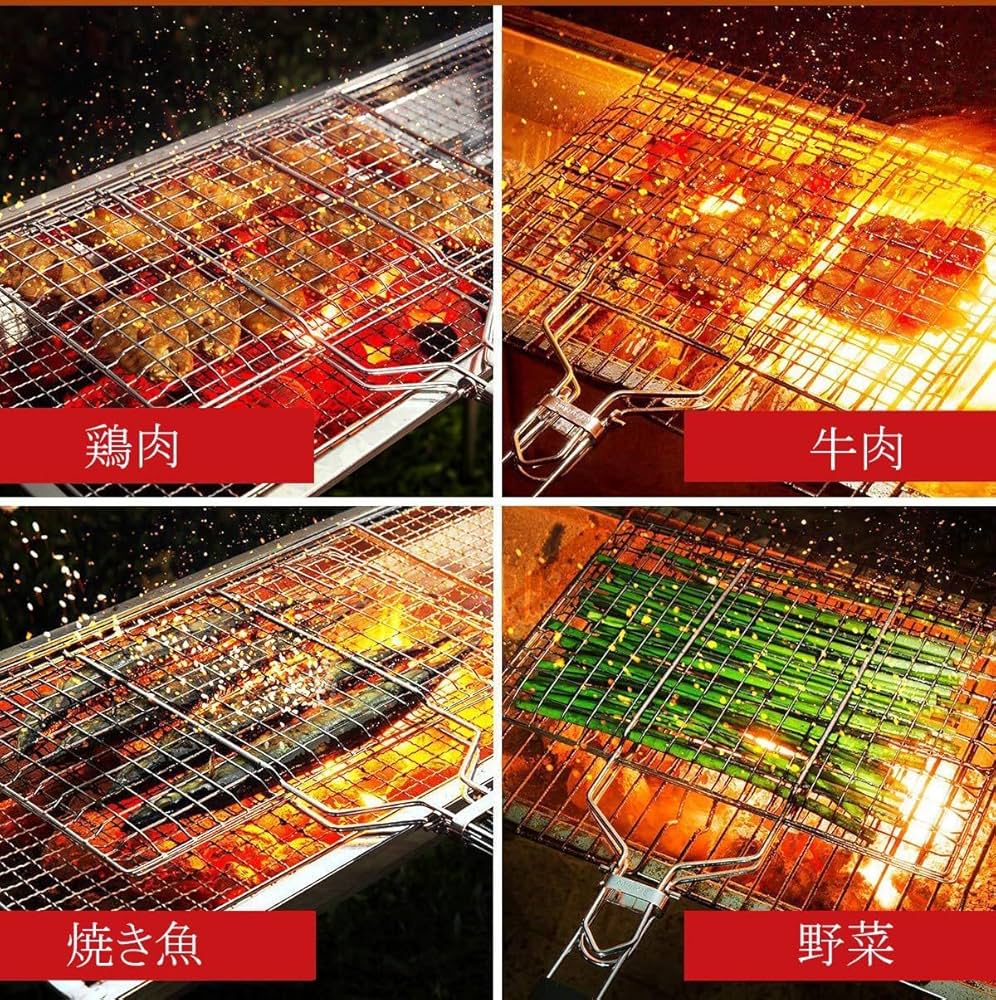 ステンレス焼き網 収納バッグ付き Amazon | バーベキューネット 焼き網 バーベキュー網 ステンレス