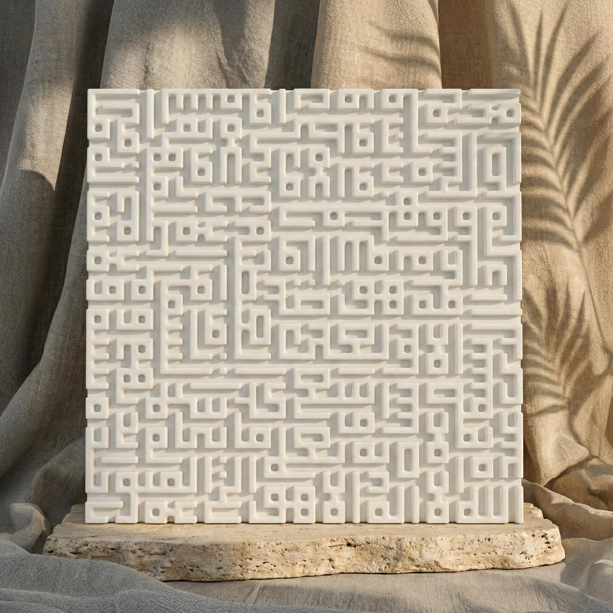 Stone Ayatul Kursi Kufic Decor – 3D geschnitzte quadratische islamische Kalligraphie Kunst – modernes muslimisches Heimbüro Schreibtischzubehör – minimalistische Vers des Throns Skulptur – elegante