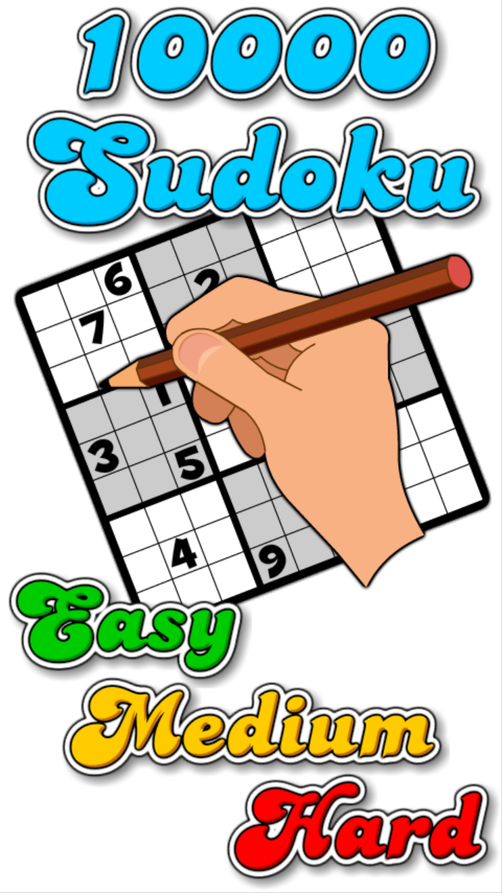 10000 Sudoku App on Amazon Appstore