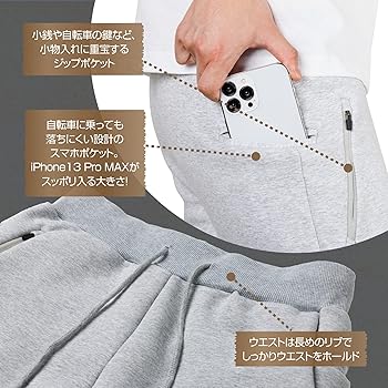 パーリーゲイツ　ジョガーパンツ　5 L グレー　裏起毛　暖パン　防寒　秋冬 パーリーゲイツ ジョガーパンツ 5 L グレー 裏起毛 暖パン 防寒