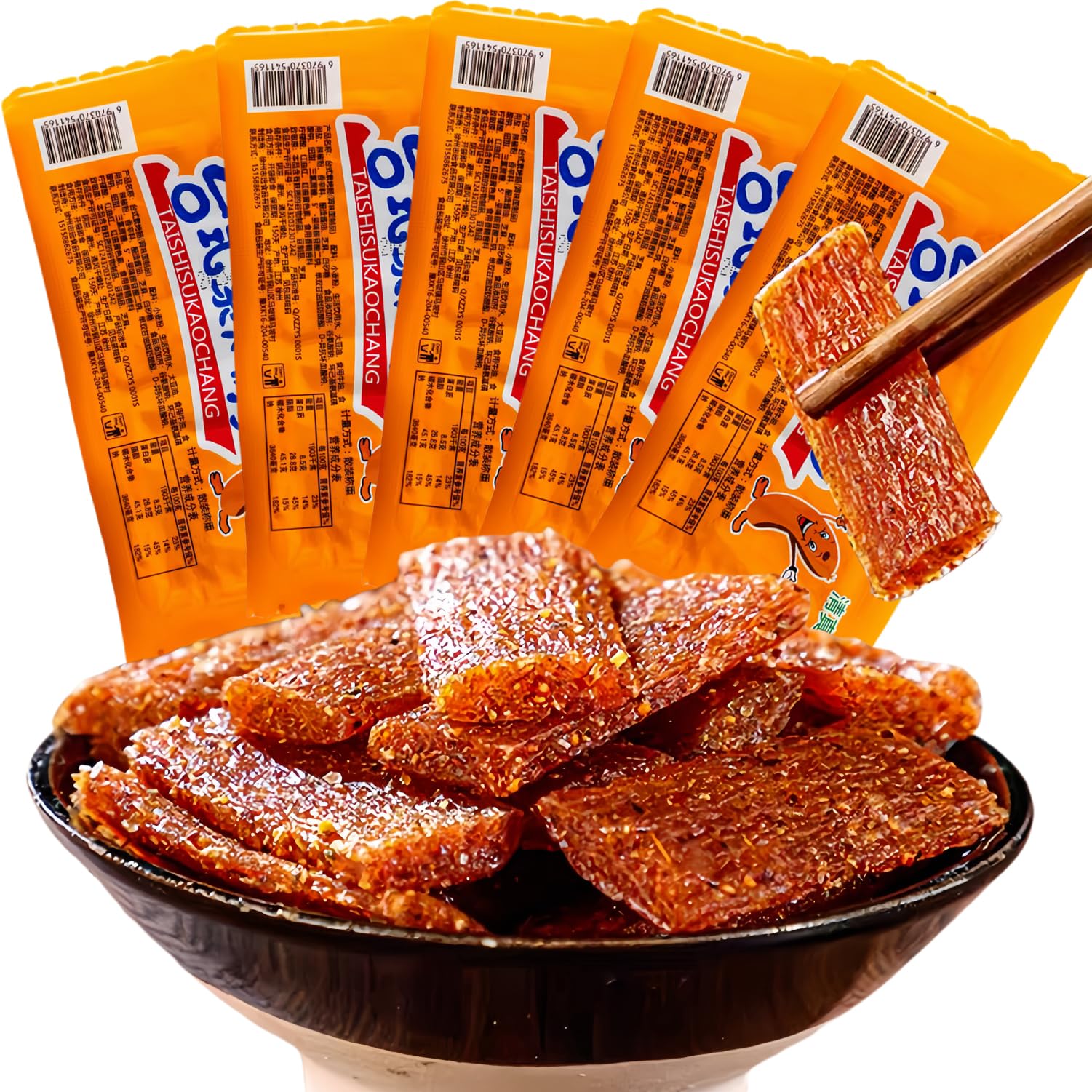 MKSDDF - Snacks latiao latioa tiras picantes chinas aperitivos asiáticos tiras picantes vegetarianas taiwanesas salchichas a la parrilla tiras picantes tiras picantes 15 g x 5 paquetes de fideos