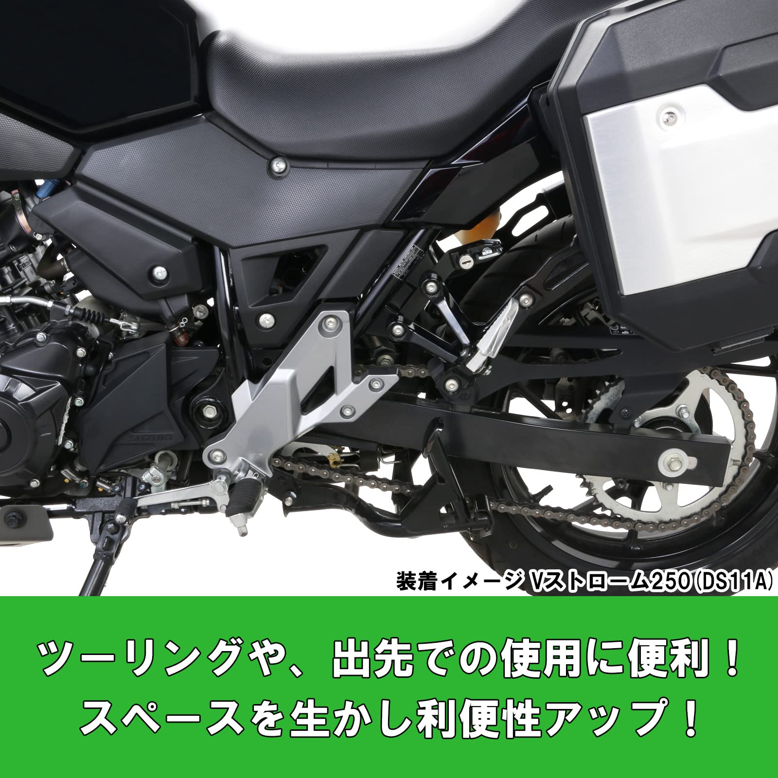 Amazon | キタコ(KITACO) ヘルメットホルダー K・TOUR Vストローム250