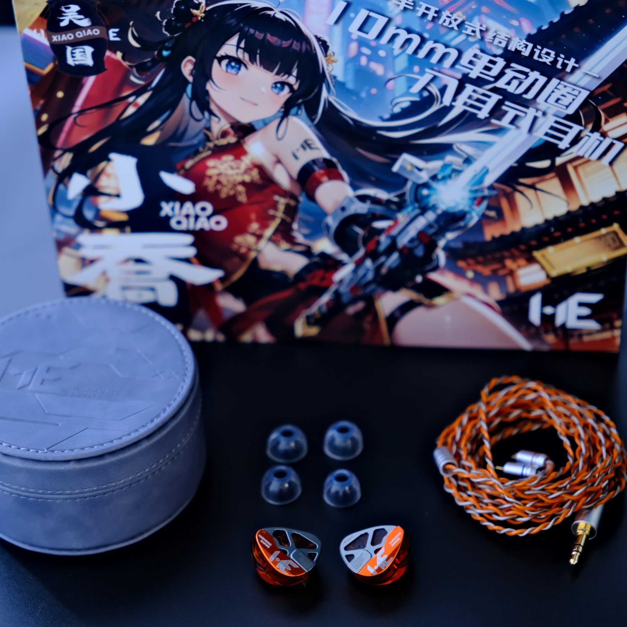 Amazon.co.jp: Syeindunce Tangzu Xiao Qiao 10mmダイナミック