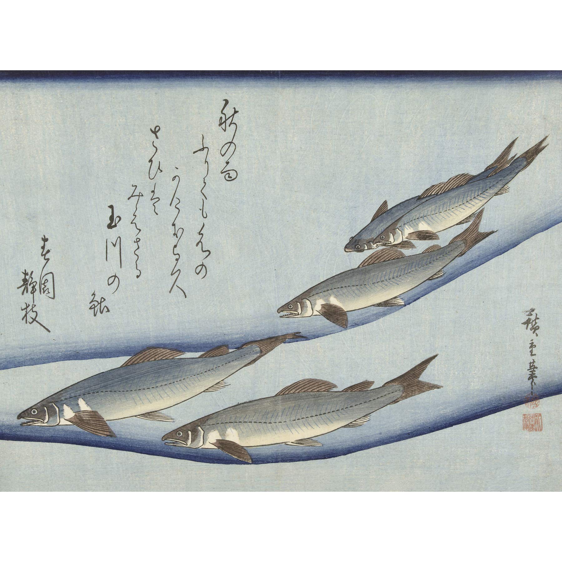 Artery8 Hiroshige Trout Animals Fish Japanese Premium Wall Art Canvas Print 18X24 Inch