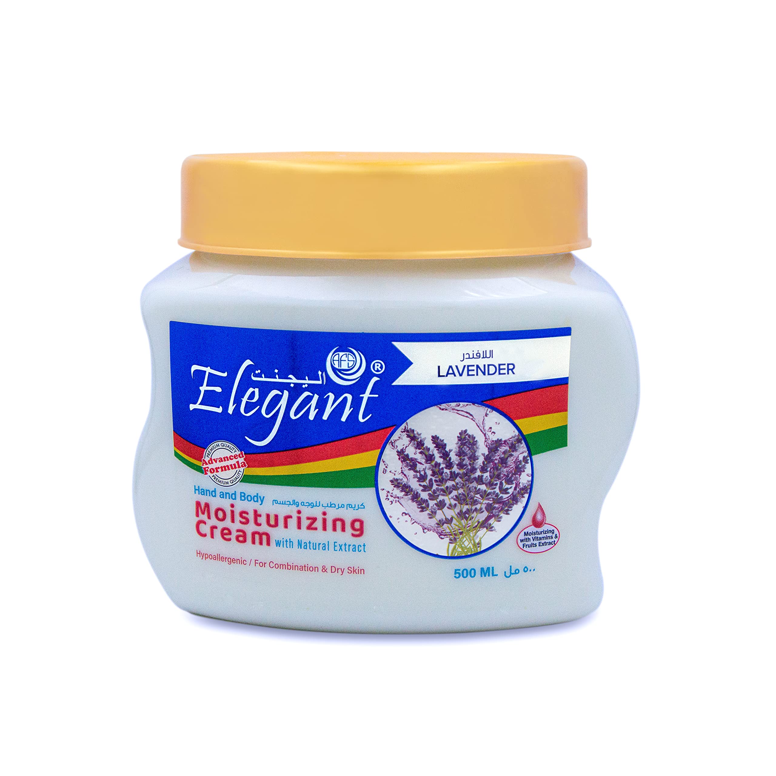 Elegant Moisturizing Cream – Lavender | 500ML | Twin Pack | Hypoallergenic | For All Skin | Hand & Body Moisturizing Cream with Natural Extract, Premium Quality Moisturizing