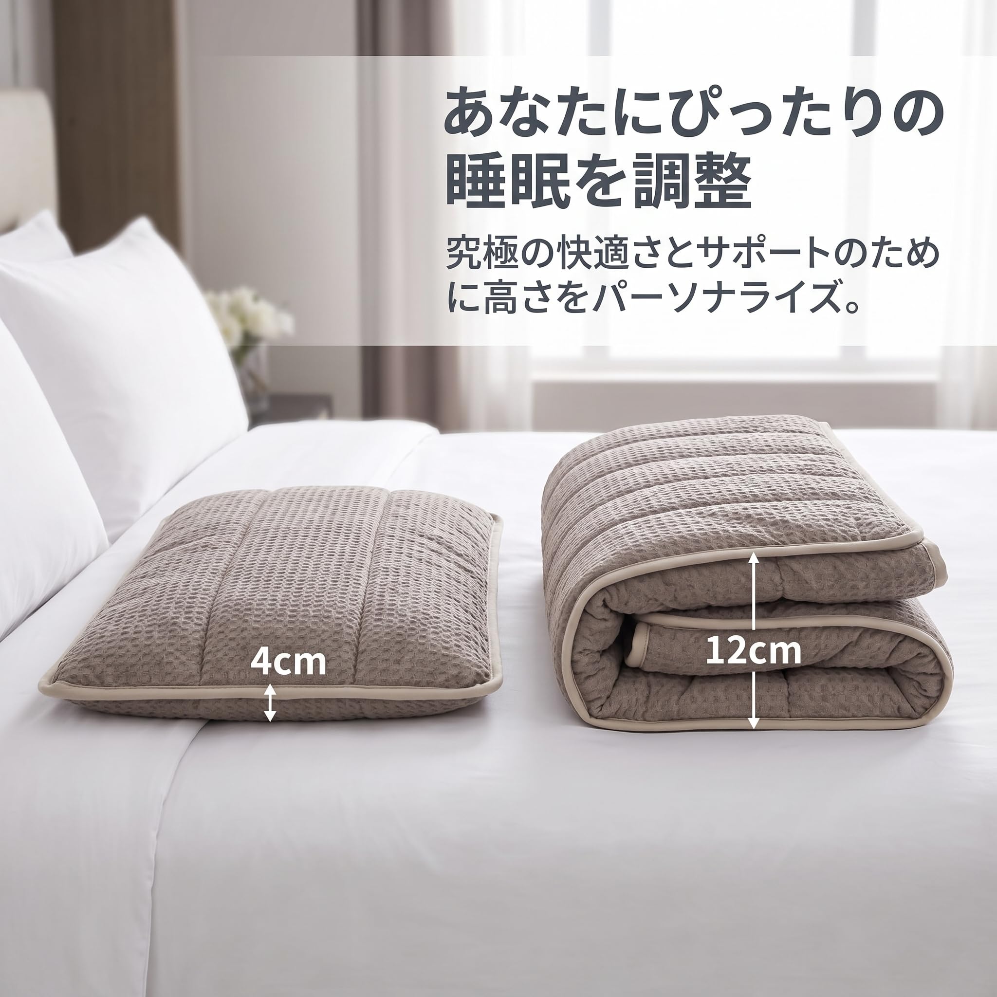 Almohada Viaje Algodón, Plegable y Altura Ajustable para Avión y Coche, Cojín Cuello Viaje para Adultos, Azul