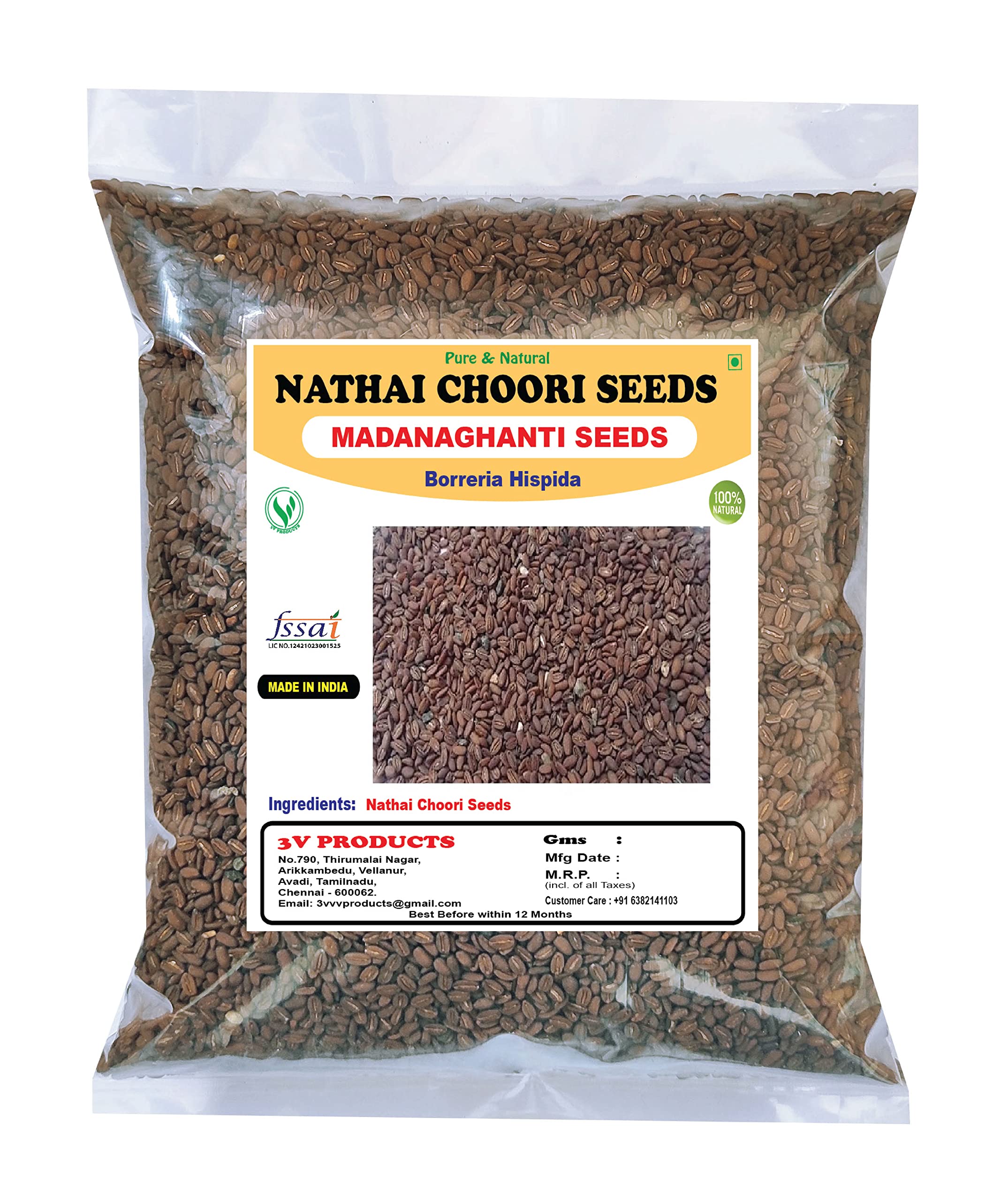3V PRODUCTS Nathai Choori Seeds - Pack of 2x50g - Madanaghanti | Landrina | Madhana Chettu | Borreria Hispida (B0B2LY3H5B) Amazon Price History, Amazon Price Tracker