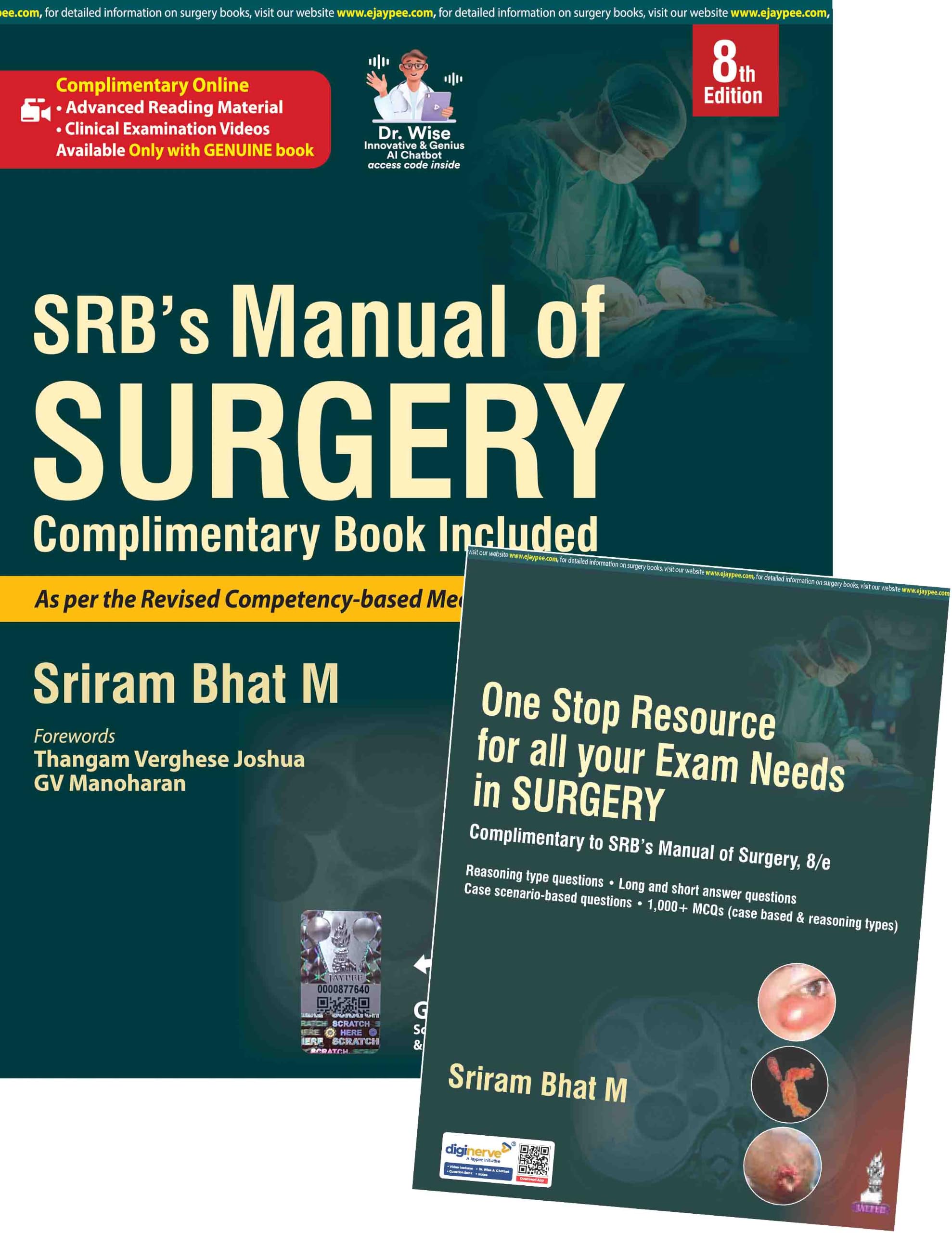 SRB'S Manual of Surgery with Complimentary Book