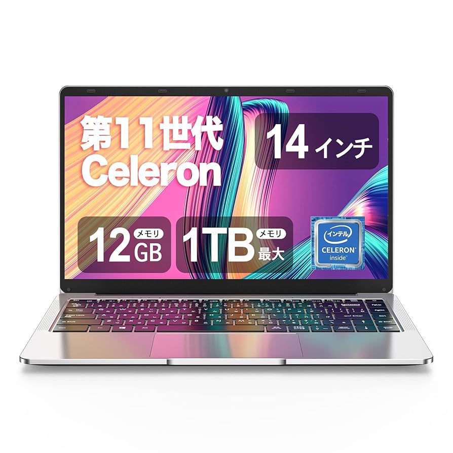 人気の薄型✨Windows11✨エクセルワードできる✨初心者用ノートパソコン Amazon.co.jp: ノートパソコン office付き タブレットPC 安い 14
