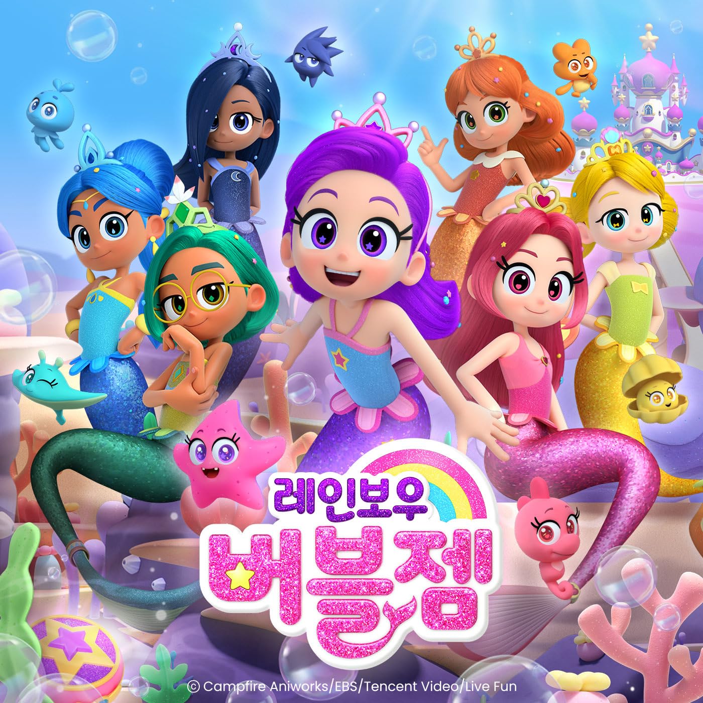 CampfireAniworks Co., Ltd