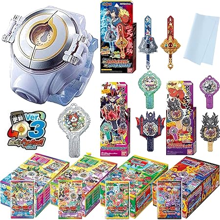 Amazon 妖怪ウォッチ Dxなりきりスペシャルセット Dx妖怪ウォッチエルダ Ver K 妖聖剣シリーズex Dxエンマブレード 妖聖剣 Dxカイラ蛇王剣 妖聖剣 オリジナルクリーナークロス 他全8種 ベルト なりきりアイテム おもちゃ